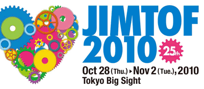 JIMTOF2010