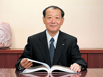Yoshitaka Tsune