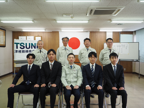 集合写真