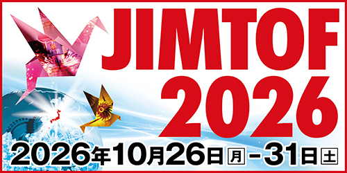 JIMTOF 2026